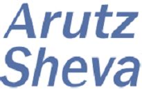 Aruts sheva. Things To Know About Aruts sheva. 